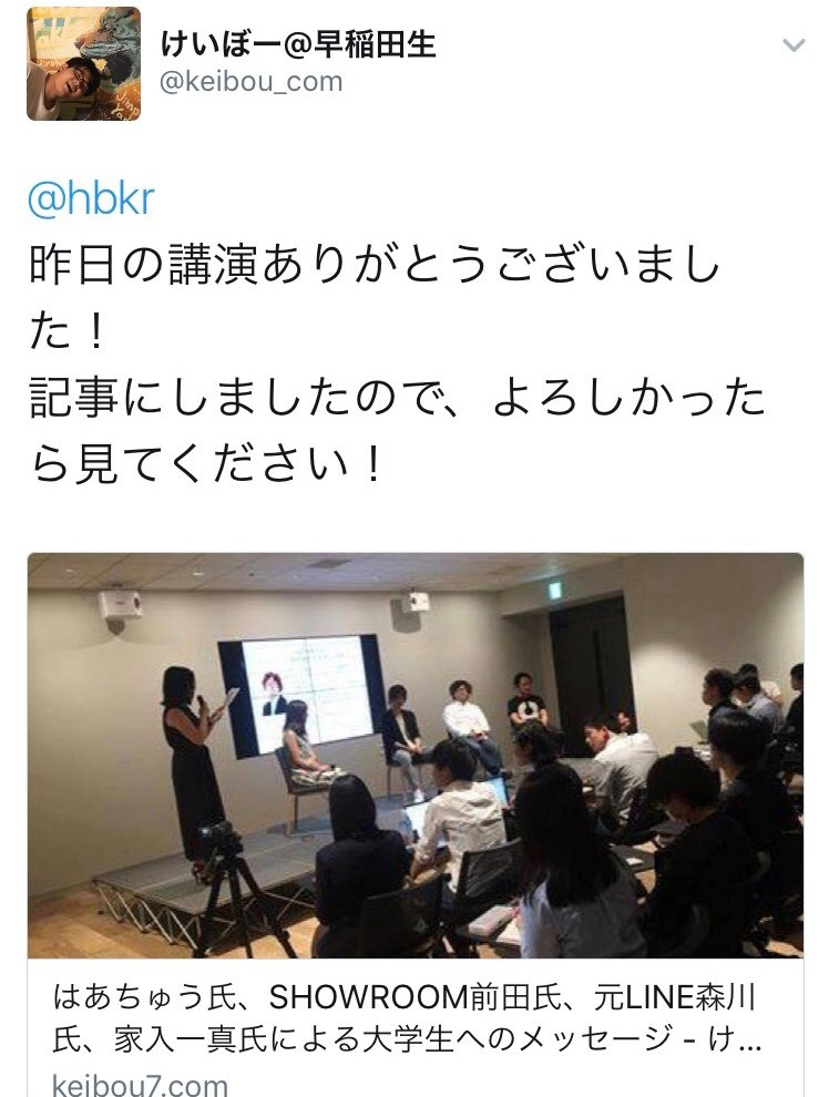 f:id:keiboudiary:20170620194210p:plain f:id:keiboudiary:20170620194210p:plain