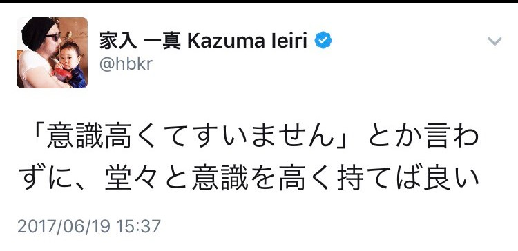 f:id:keiboudiary:20170620200815p:plain f:id:keiboudiary:20170620200815p:plain