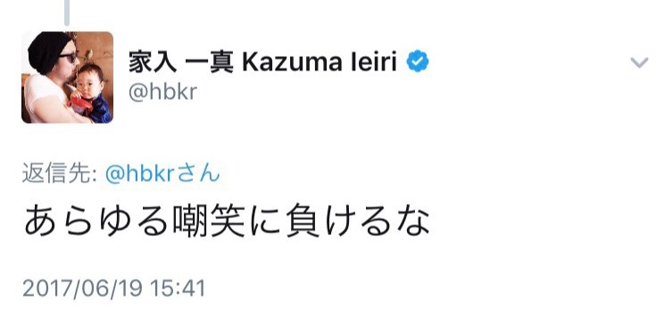 f:id:keiboudiary:20170620201309p:plain f:id:keiboudiary:20170620201309p:plain