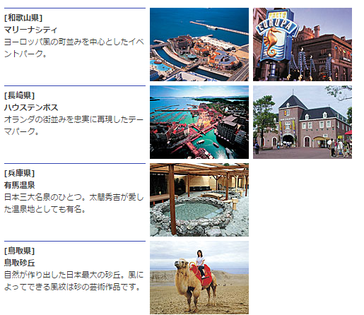 f:id:keiboudiary:20170625161802p:plain f:id:keiboudiary:20170625161802p:plain