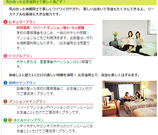 f:id:keiboudiary:20170625181251p:plain f:id:keiboudiary:20170625181251p:plain
