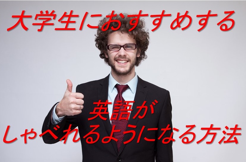 f:id:keiboudiary:20170701191345j:plain f:id:keiboudiary:20170701191345j:plain