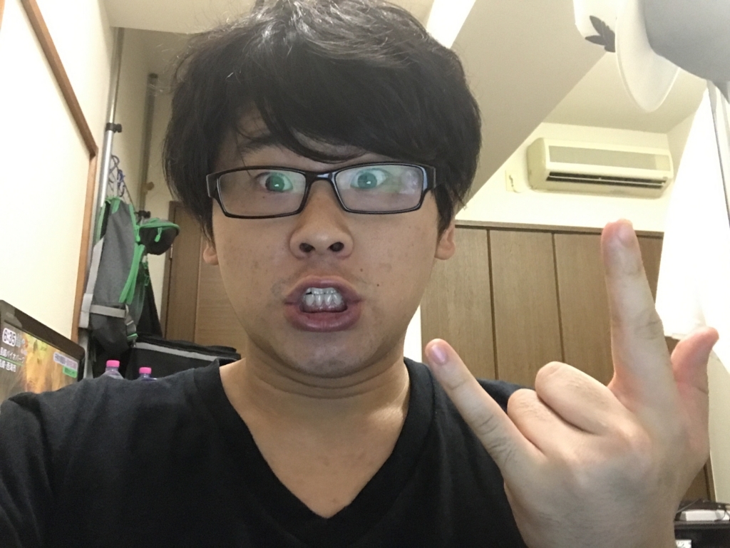 f:id:keiboudiary:20170727183633j:plain f:id:keiboudiary:20170727183633j:plain