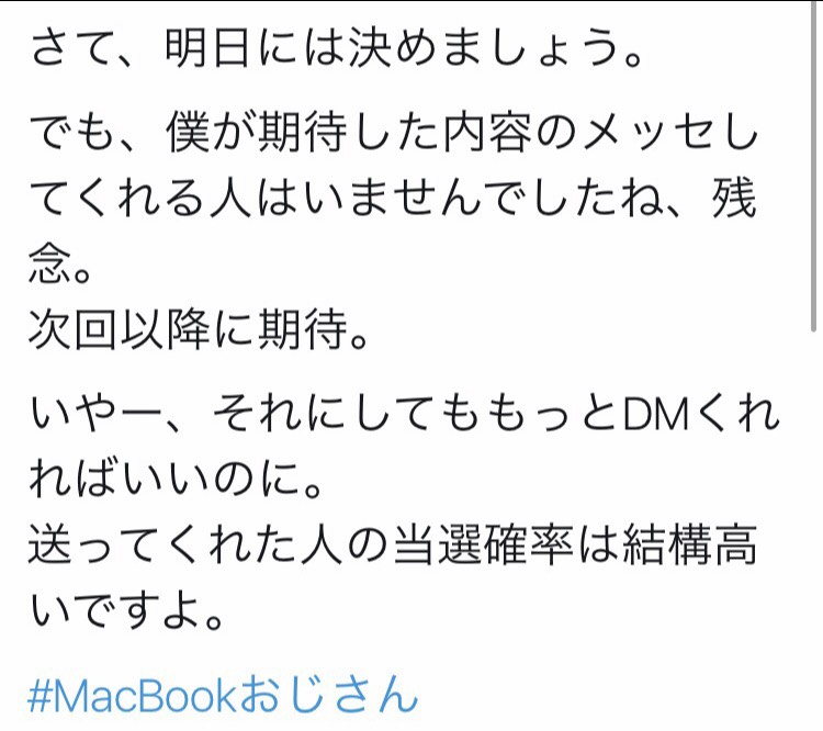 f:id:keiboudiary:20170730190954p:plain f:id:keiboudiary:20170730190954p:plain