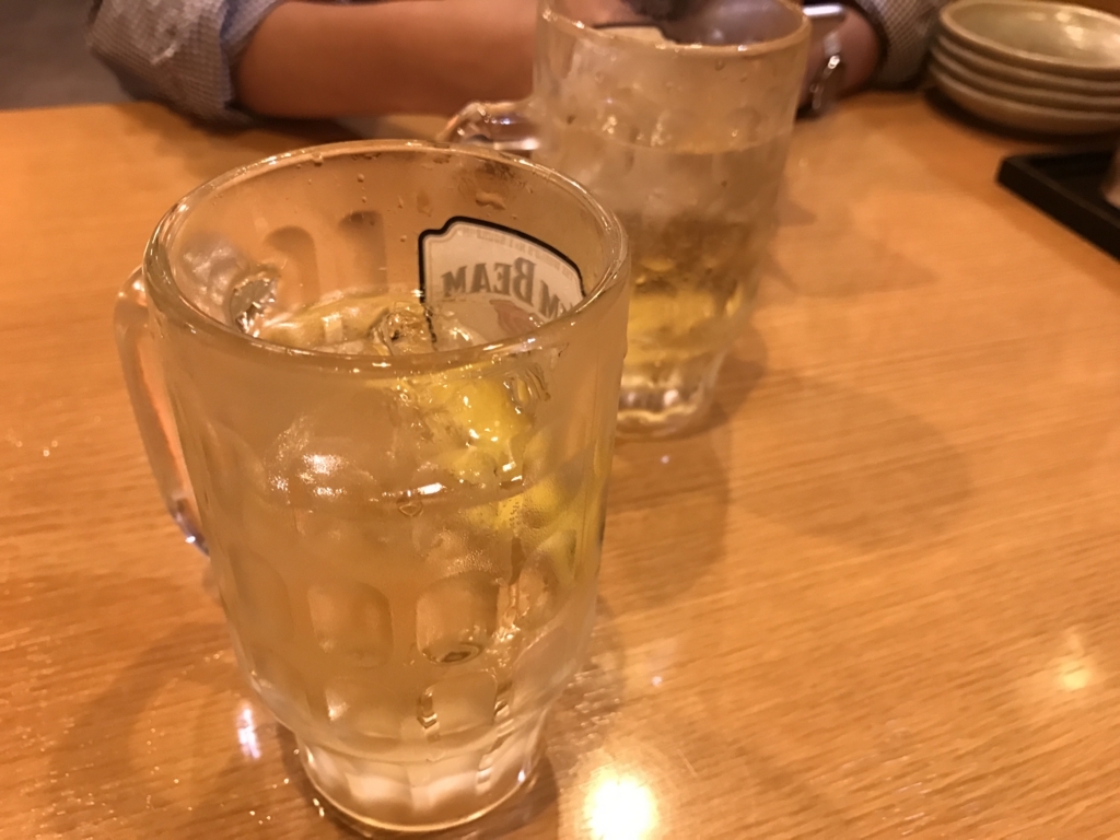 f:id:keiboudiary:20170804112910j:plain f:id:keiboudiary:20170804112910j:plain