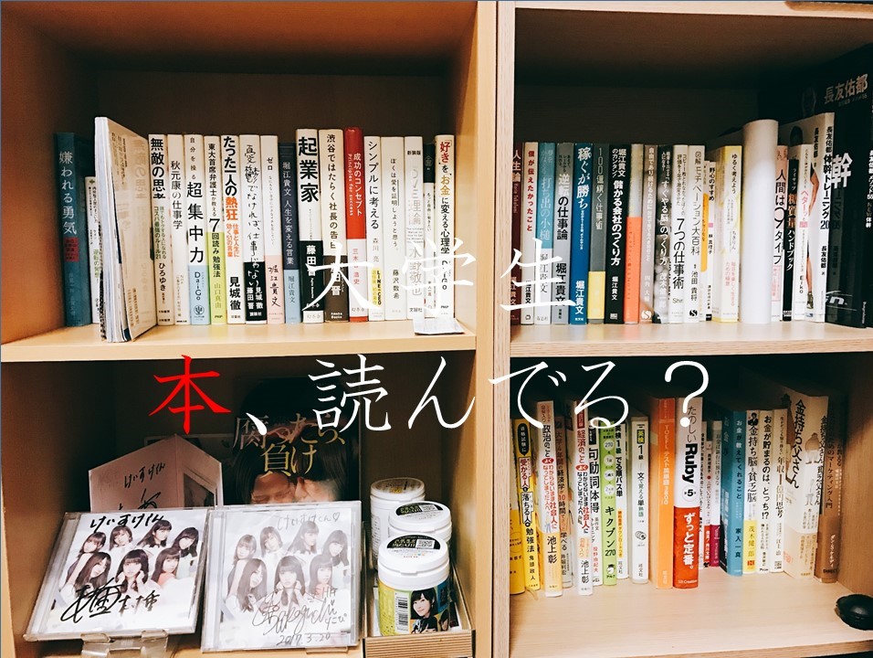 f:id:keiboudiary:20170807202403j:plain f:id:keiboudiary:20170807202403j:plain