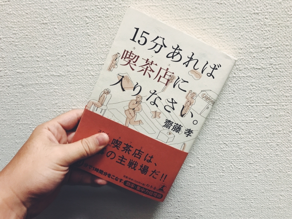 f:id:keiboudiary:20170912110058j:plain f:id:keiboudiary:20170912110058j:plain