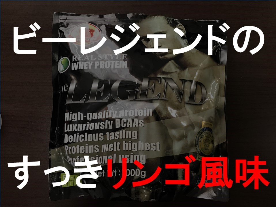 f:id:keiboudiary:20170917150627j:plain f:id:keiboudiary:20170917150627j:plain