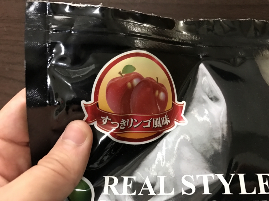 f:id:keiboudiary:20170917154549j:plain f:id:keiboudiary:20170917154549j:plain