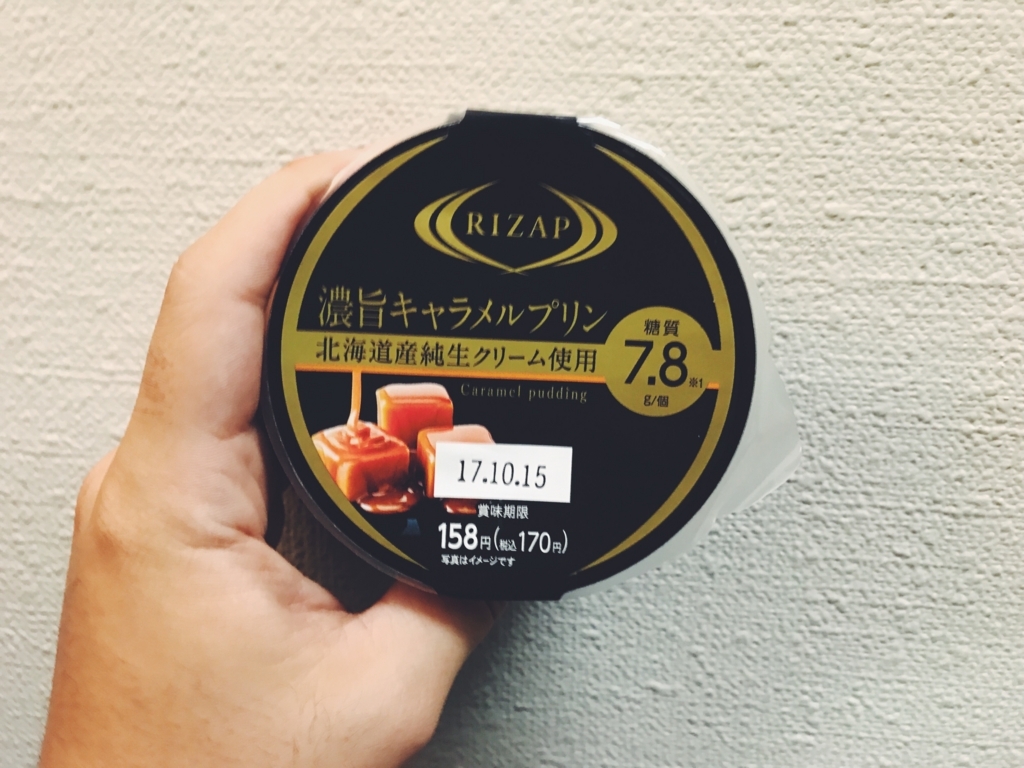 f:id:keiboudiary:20170918163414j:plain f:id:keiboudiary:20170918163414j:plain