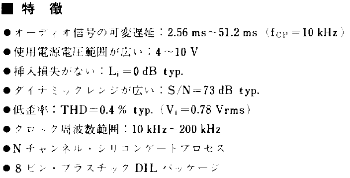 f:id:keiboz2020:20200830002130p:plain f:id:keiboz2020:20200830002130p:plain