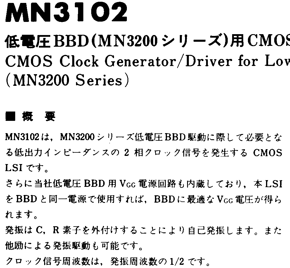 f:id:keiboz2020:20200830004604p:plain f:id:keiboz2020:20200830004604p:plain