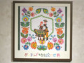 20100525095413