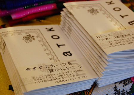 f:id:keibunsha2:20180121141918j:plain f:id:keibunsha2:20180121141918j:plain