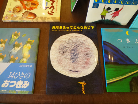 f:id:keibunshabanbio:20160902033917j:plain f:id:keibunshabanbio:20160902033917j:plain