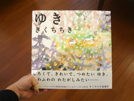 f:id:keibunshabanbio:20170118015511j:plain f:id:keibunshabanbio:20170118015511j:plain