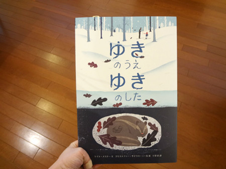 f:id:keibunshabanbio:20170118015542j:plain f:id:keibunshabanbio:20170118015542j:plain