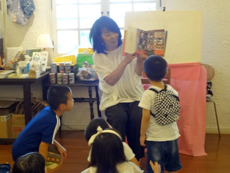 f:id:keibunshabanbio:20170709023646j:plain f:id:keibunshabanbio:20170709023646j:plain
