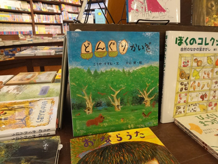 f:id:keibunshabanbio:20170908034748j:plain f:id:keibunshabanbio:20170908034748j:plain