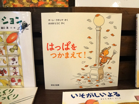 f:id:keibunshabanbio:20170908034755j:plain f:id:keibunshabanbio:20170908034755j:plain