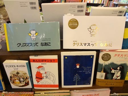 f:id:keibunshabanbio:20171210014247j:plain f:id:keibunshabanbio:20171210014247j:plain