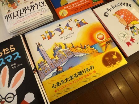 f:id:keibunshabanbio:20171210014347j:plain f:id:keibunshabanbio:20171210014347j:plain
