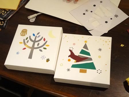f:id:keibunshabanbio:20171217030717j:plain