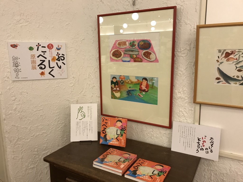 f:id:keibunshabanbio:20180108015153j:plain