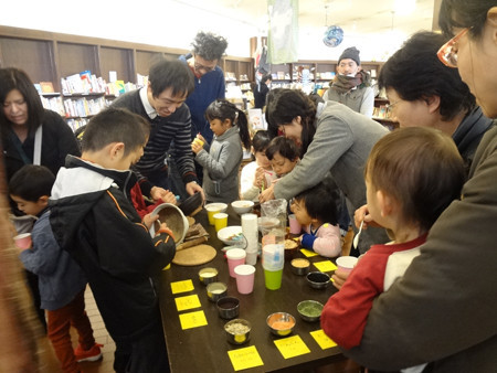 f:id:keibunshabanbio:20180120233859j:plain