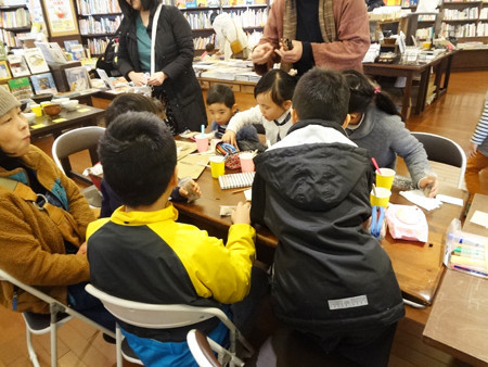 f:id:keibunshabanbio:20180121000223j:plain