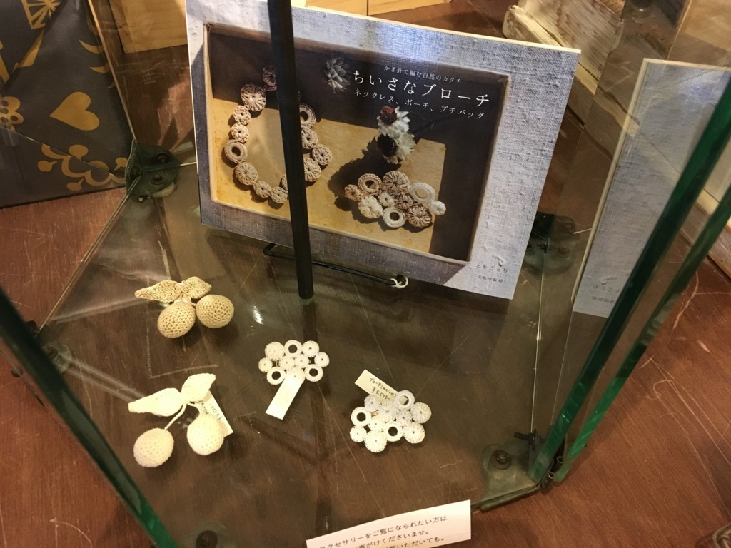 f:id:keibunshabanbio:20180430161955j:plain f:id:keibunshabanbio:20180430161955j:plain