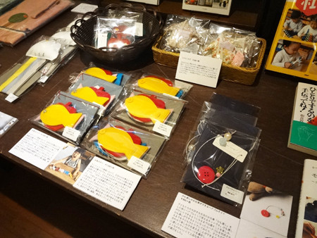 f:id:keibunshabanbio:20180506035243j:plain f:id:keibunshabanbio:20180506035243j:plain