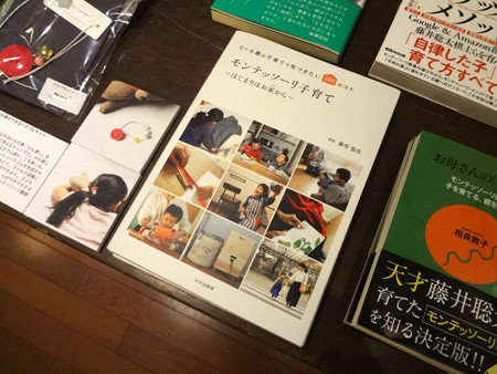 f:id:keibunshabanbio:20180506042307j:plain f:id:keibunshabanbio:20180506042307j:plain
