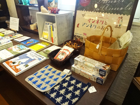 f:id:keibunshabanbio:20180607005910j:plain