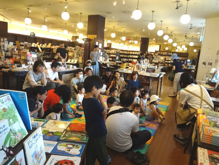 f:id:keibunshabanbio:20180708021929j:plain f:id:keibunshabanbio:20180708021929j:plain