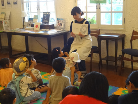f:id:keibunshabanbio:20180708023041j:plain f:id:keibunshabanbio:20180708023041j:plain