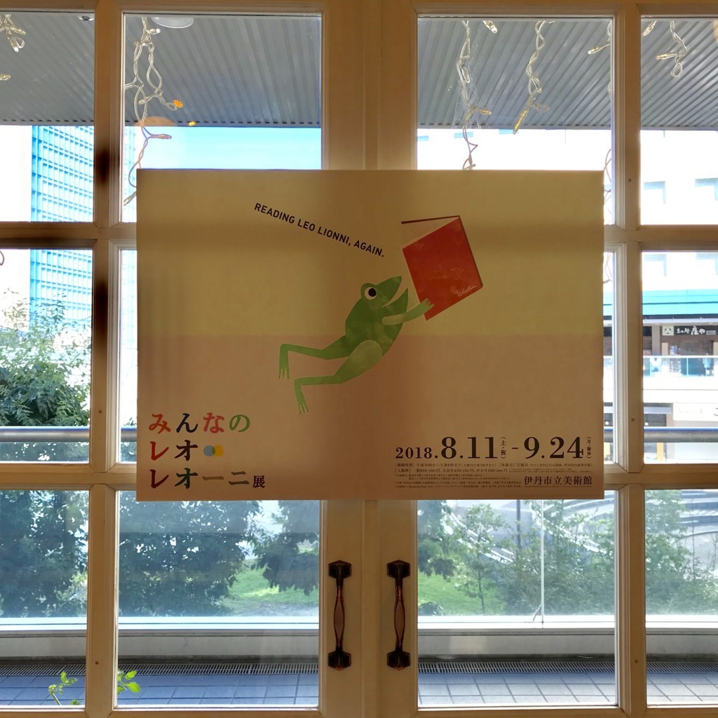 f:id:keibunshabanbio:20180722155843j:plain f:id:keibunshabanbio:20180722155843j:plain