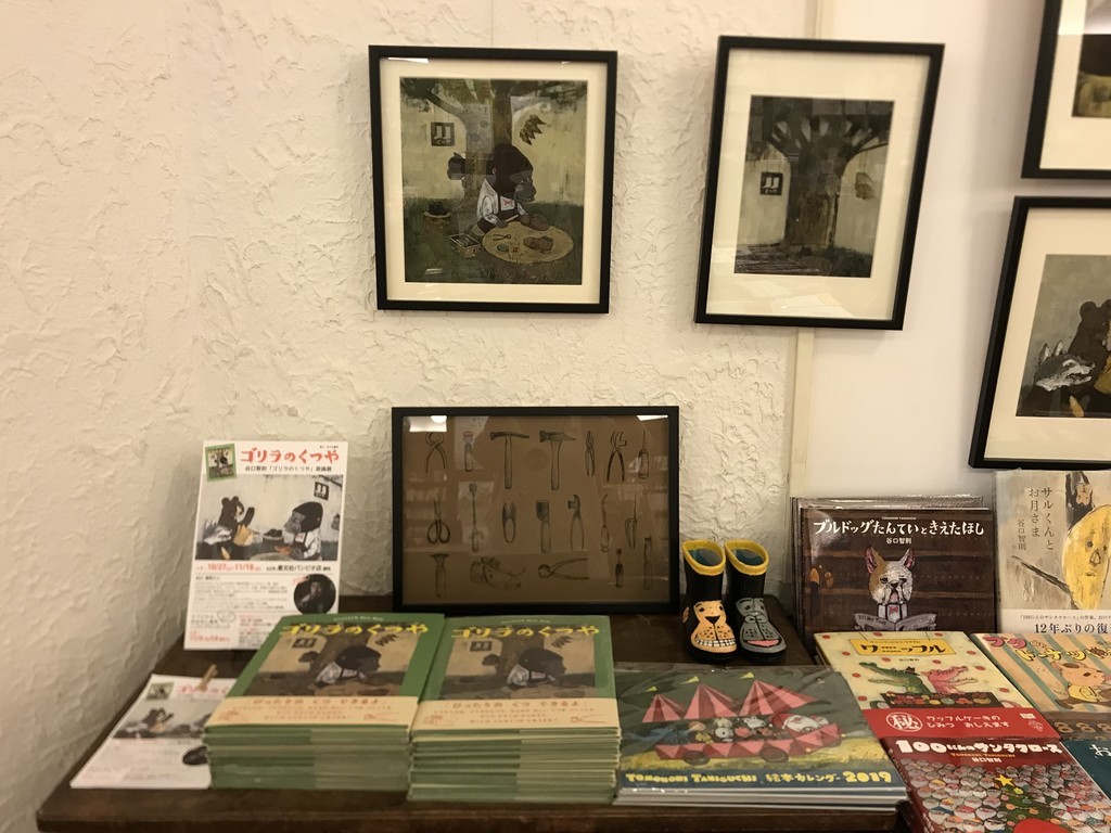 f:id:keibunshabanbio:20181027005346j:plain f:id:keibunshabanbio:20181027005346j:plain