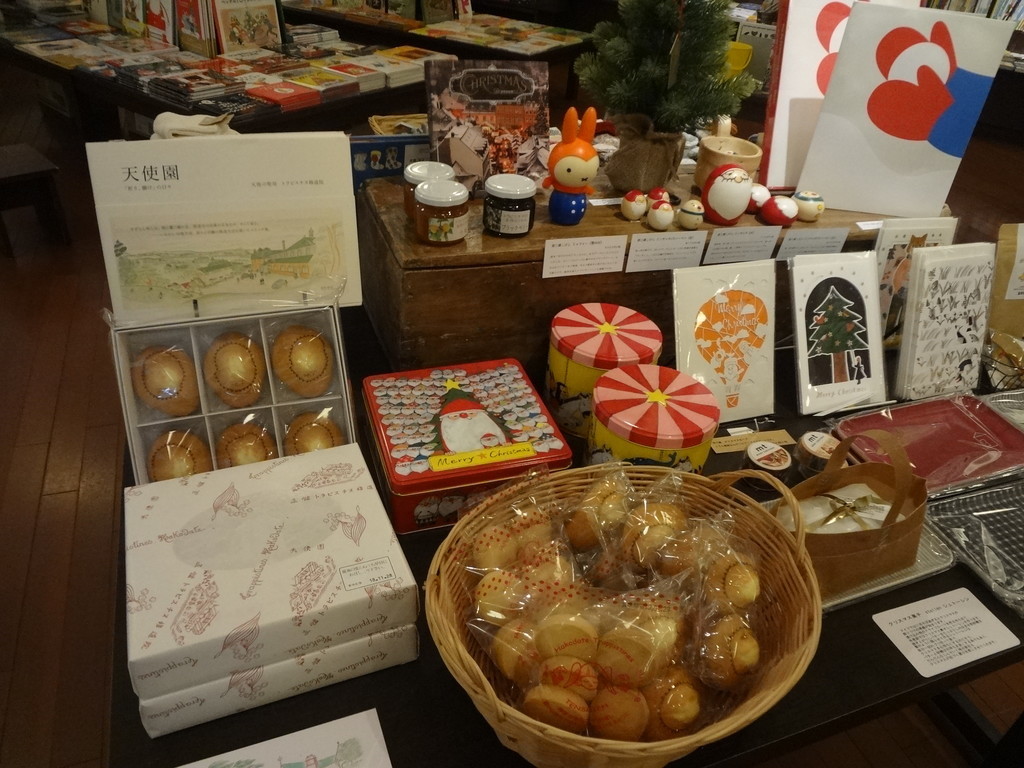 f:id:keibunshabanbio:20181119015355j:plain