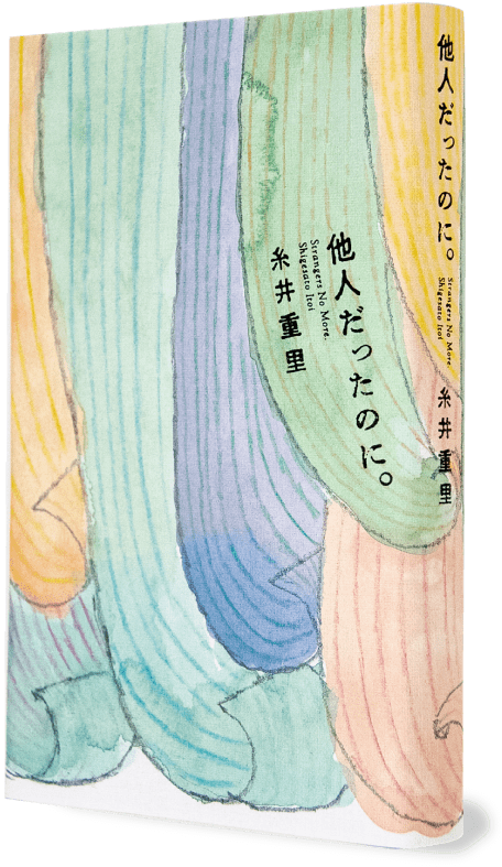f:id:keibunshabanbio:20190107132312p:plain