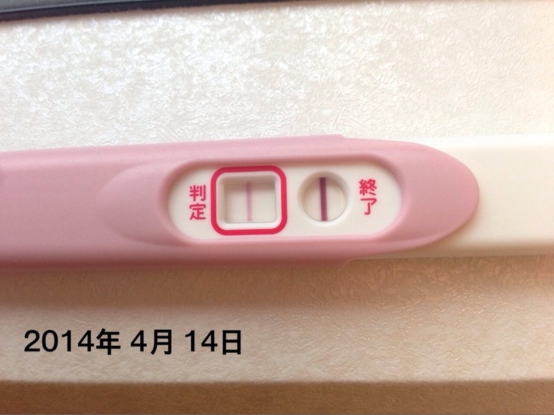 高温期22日目 Keichan0403 S Blog