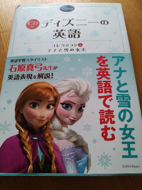 f:id:keichan2020:20200121155953j:image f:id:keichan2020:20200121155953j:image