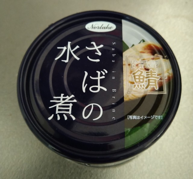 f:id:keichan2020:20200424131210j:image f:id:keichan2020:20200424131210j:image