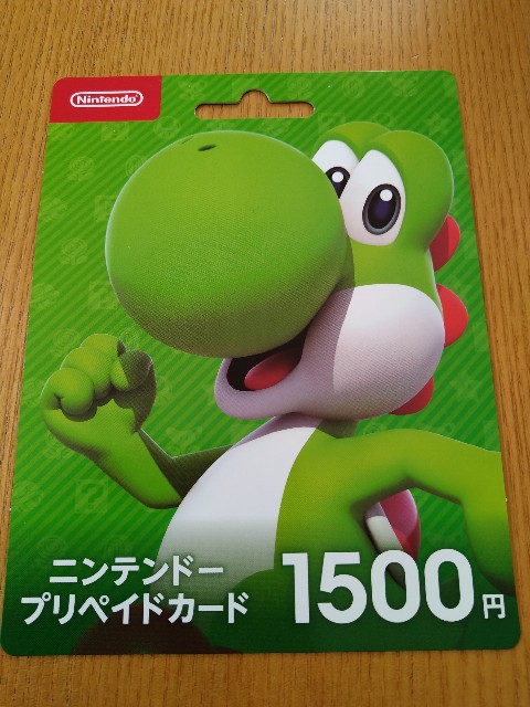 f:id:keichan2020:20200427180315j:image f:id:keichan2020:20200427180315j:image