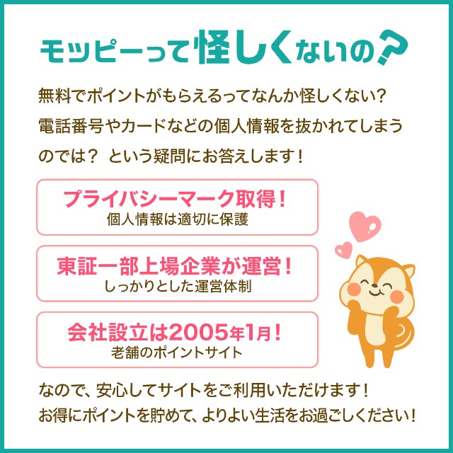 f:id:keichan2020:20200427180934j:image f:id:keichan2020:20200427180934j:image