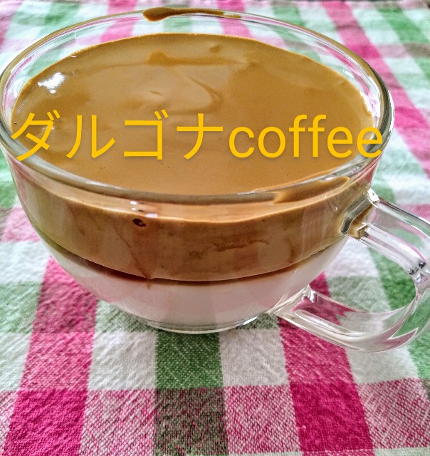 f:id:keichan2020:20200512204857j:image