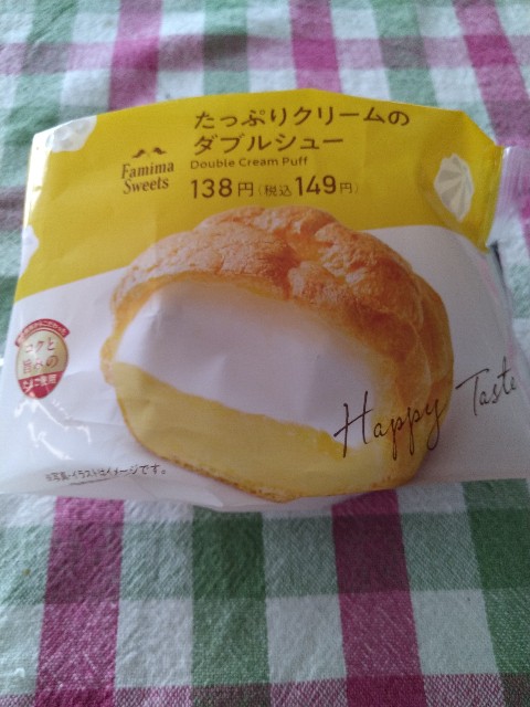 f:id:keichan2020:20200601185127j:image f:id:keichan2020:20200601185127j:image