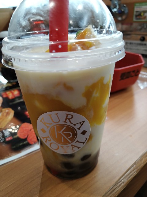 f:id:keichan2020:20200724214348j:image