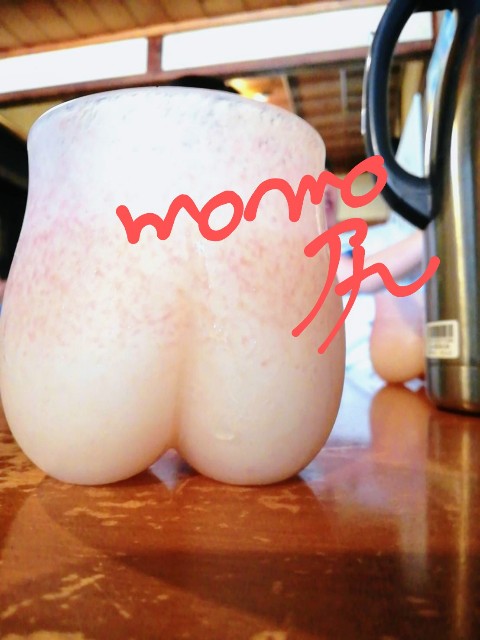 f:id:keichan2020:20200810215657j:image f:id:keichan2020:20200810215657j:image