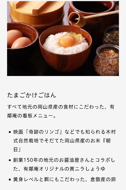 f:id:keichan2020:20200812165038j:image f:id:keichan2020:20200812165038j:image